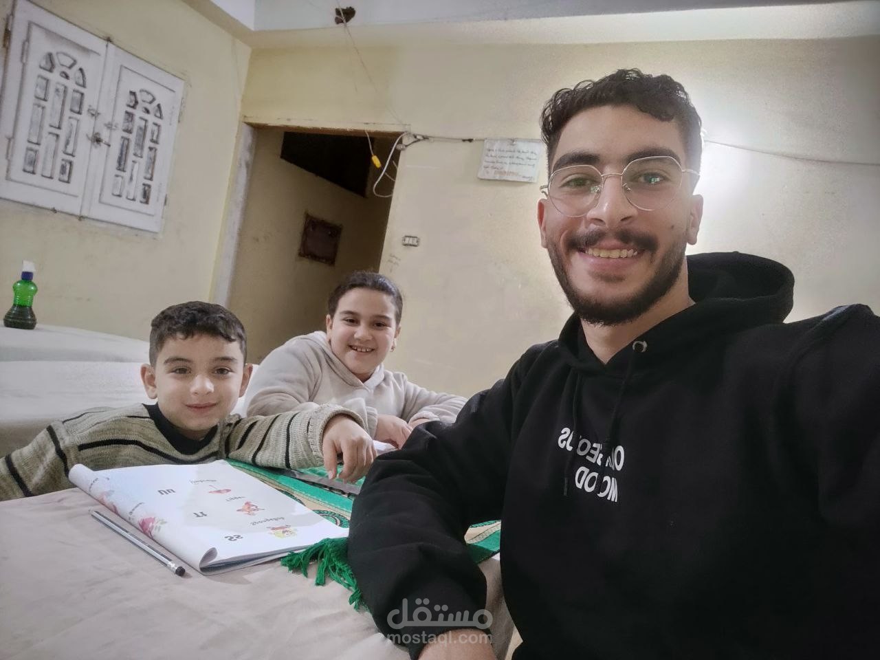 مدرب لغه انجلزيه