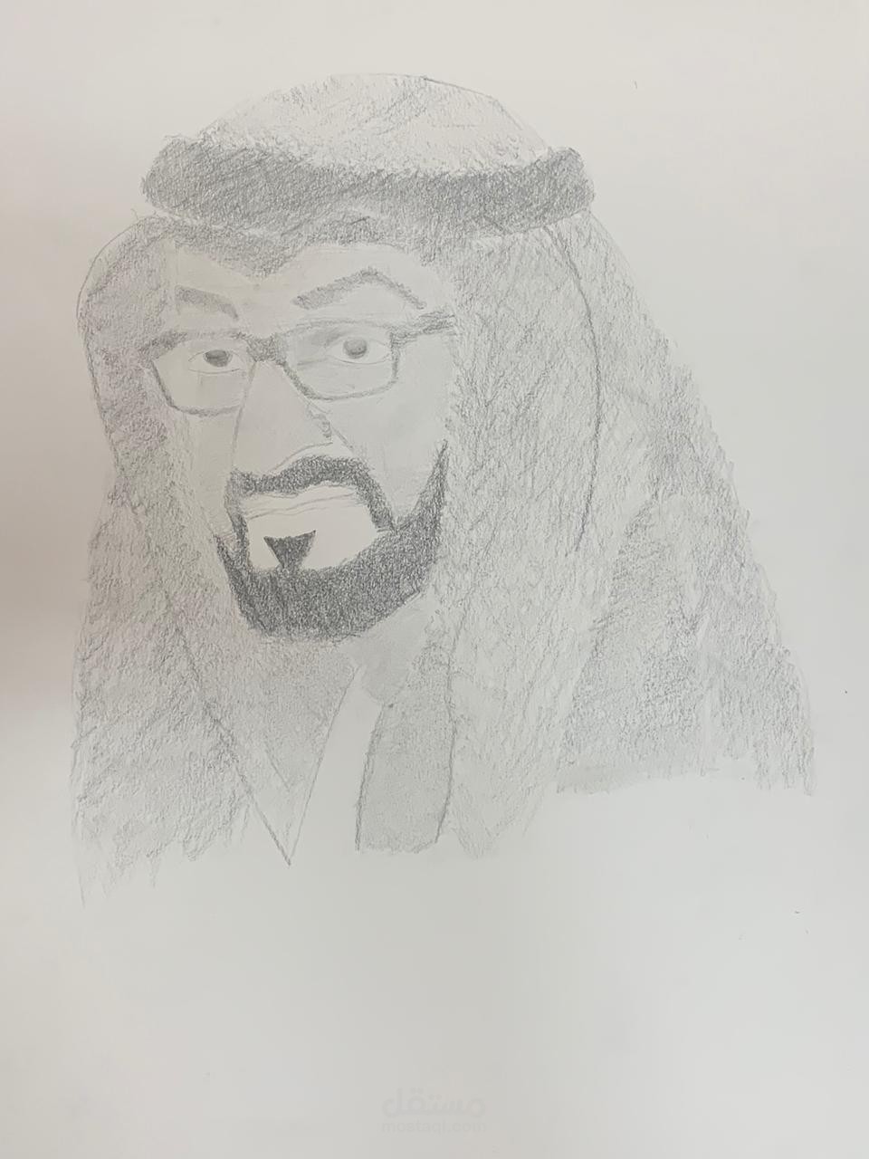 الرسم