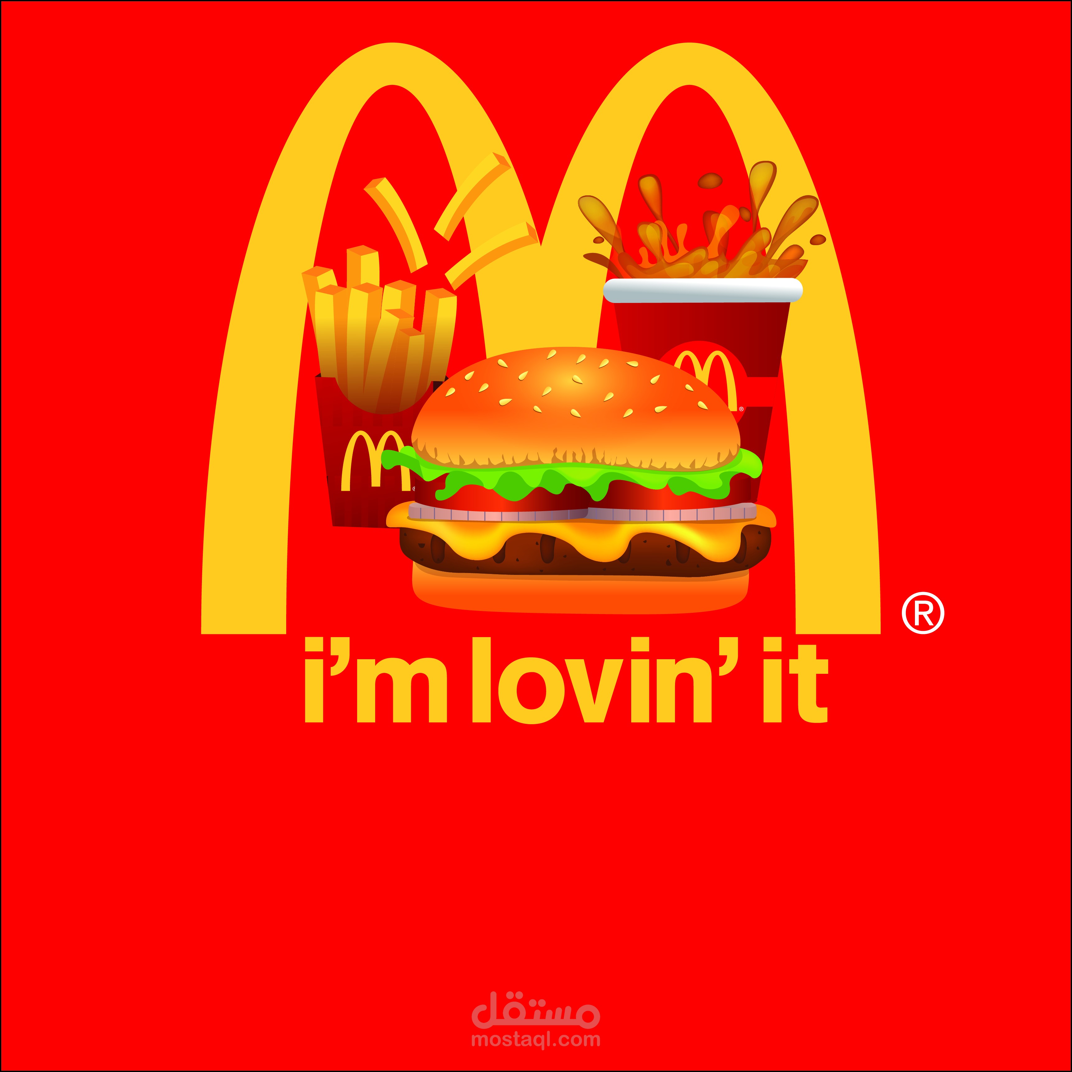 تصميم لاعلان