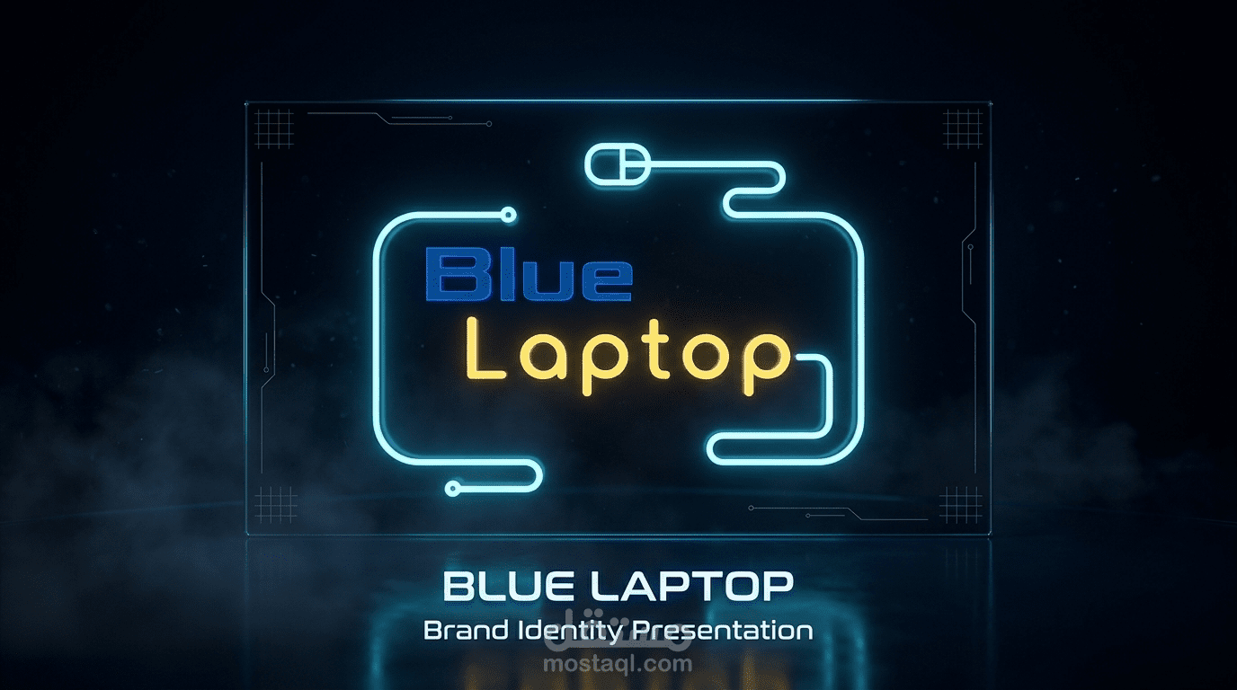 Blue Labtop Branding