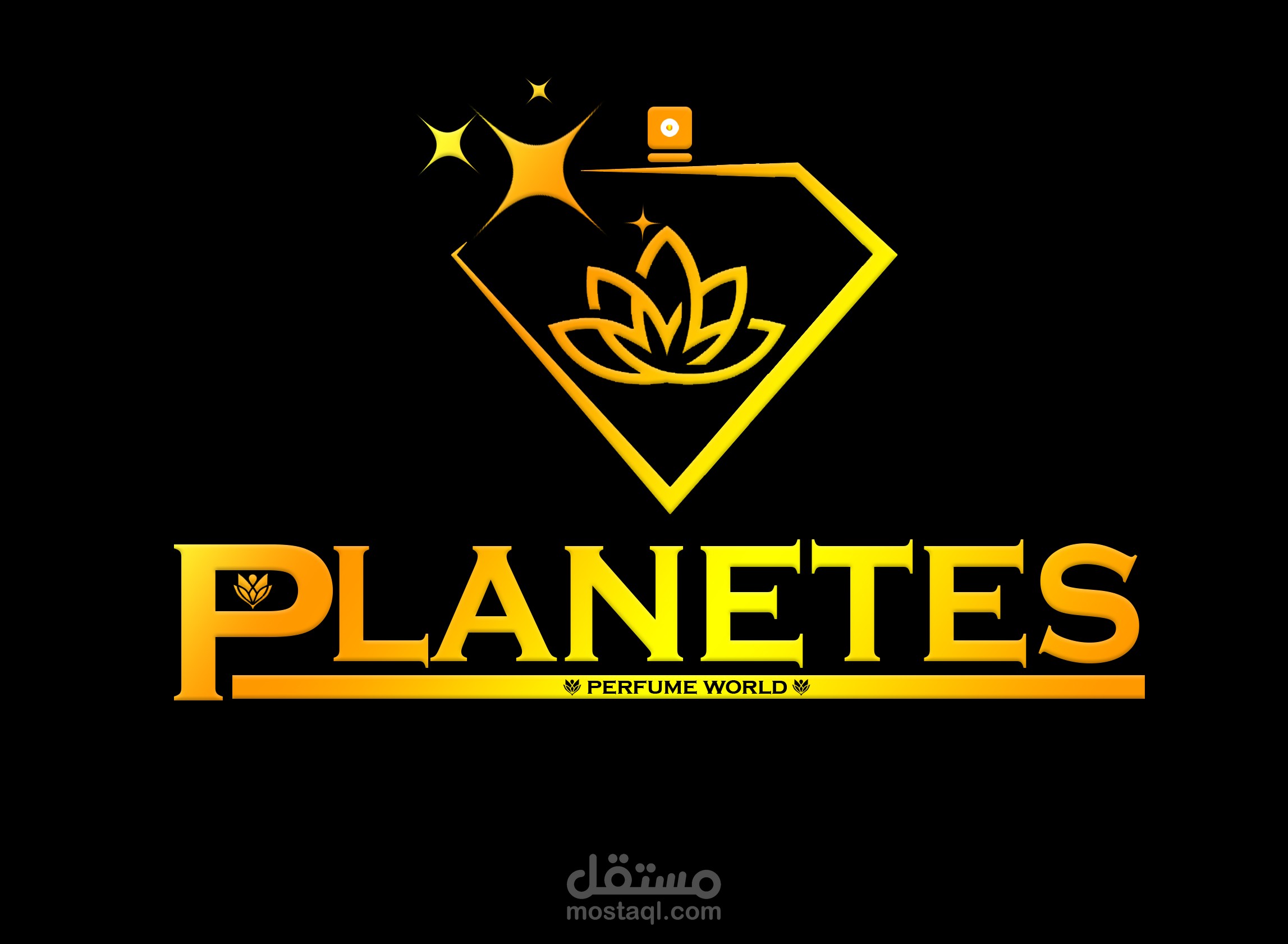 Planetes Logo