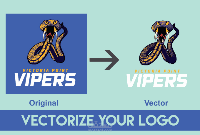 I will vectorize logo, convert image to vector, vector tracing / تحويل الصورة إلىvector