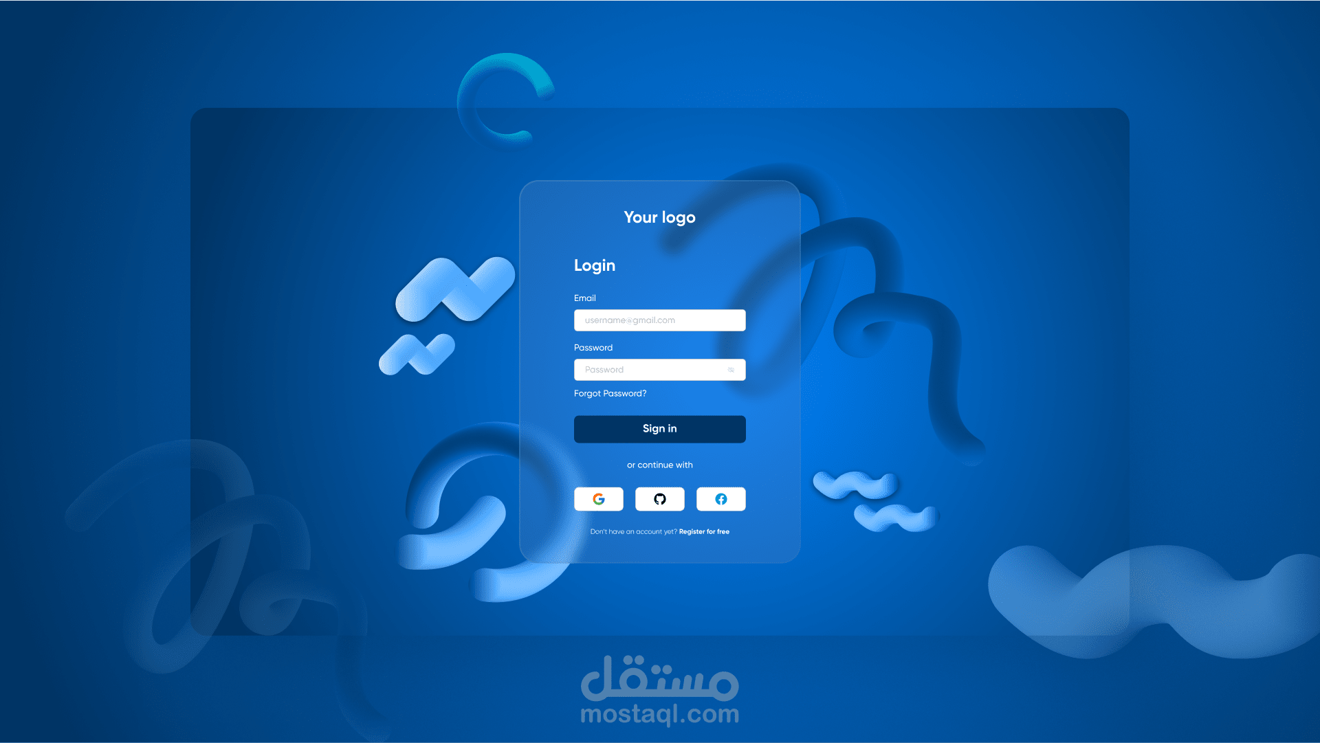 صفحة تسجيل دخول