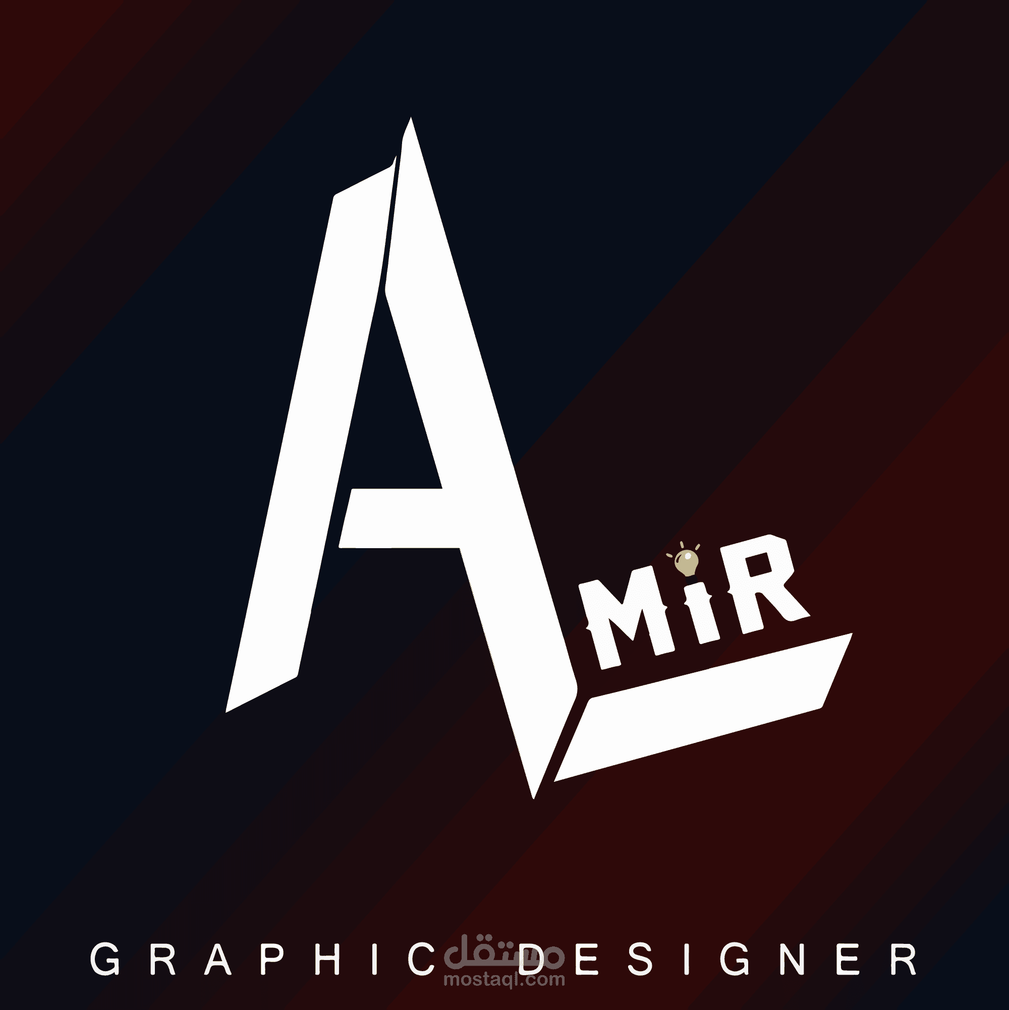 AL AMiR (Personal Logo)