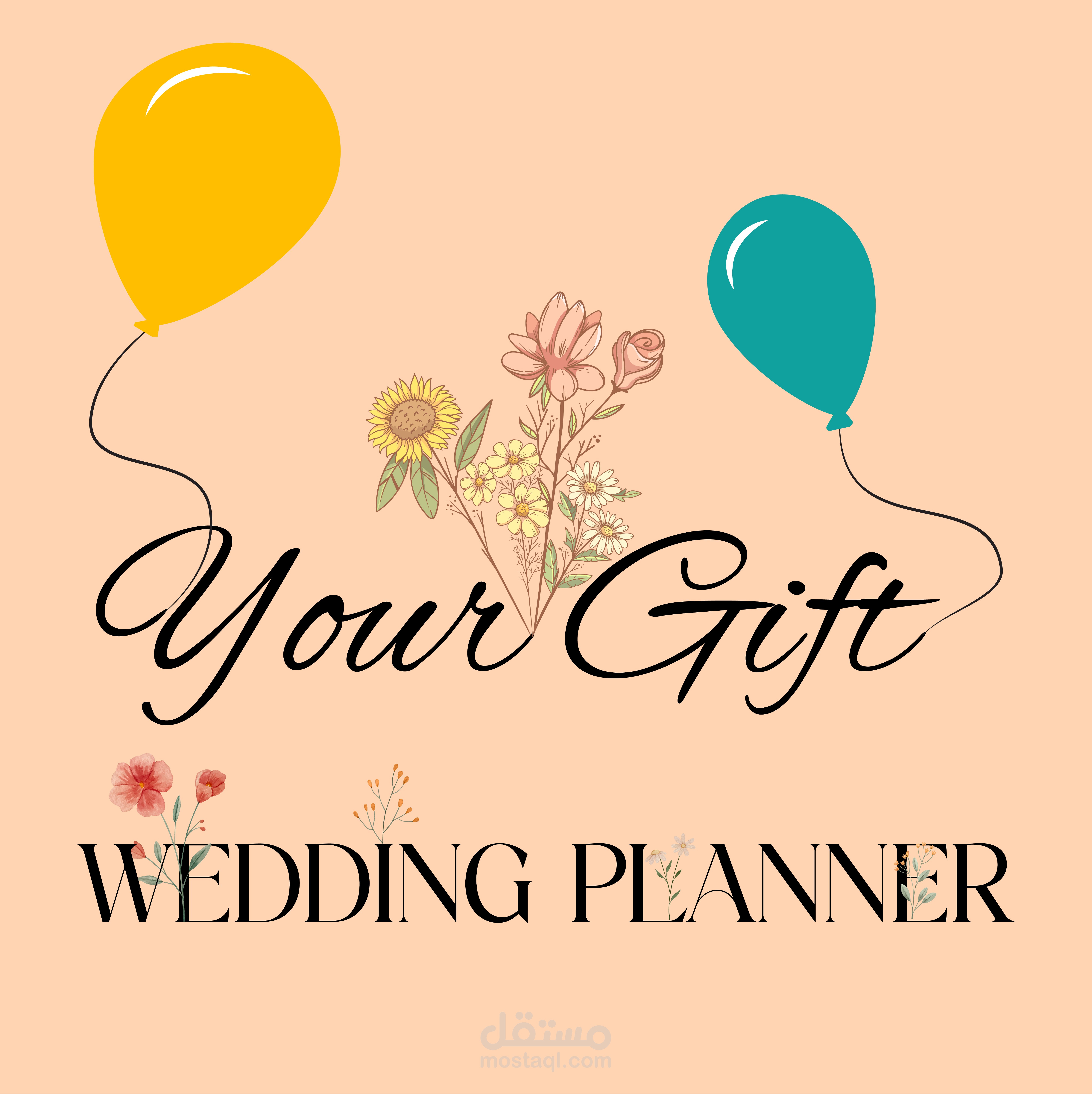 تصميم شعار لشركة تحضيرات الزفاف و الحفلات