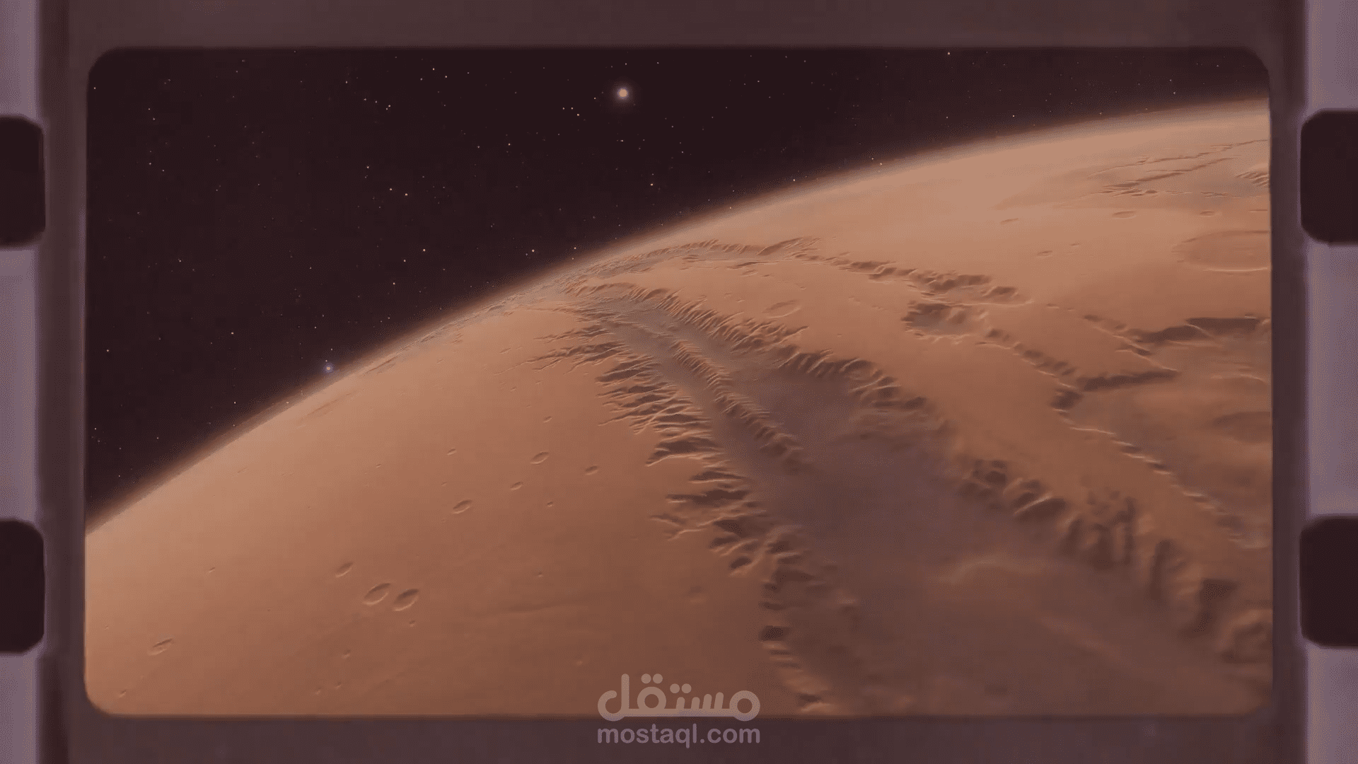 فيديو لمسابقه