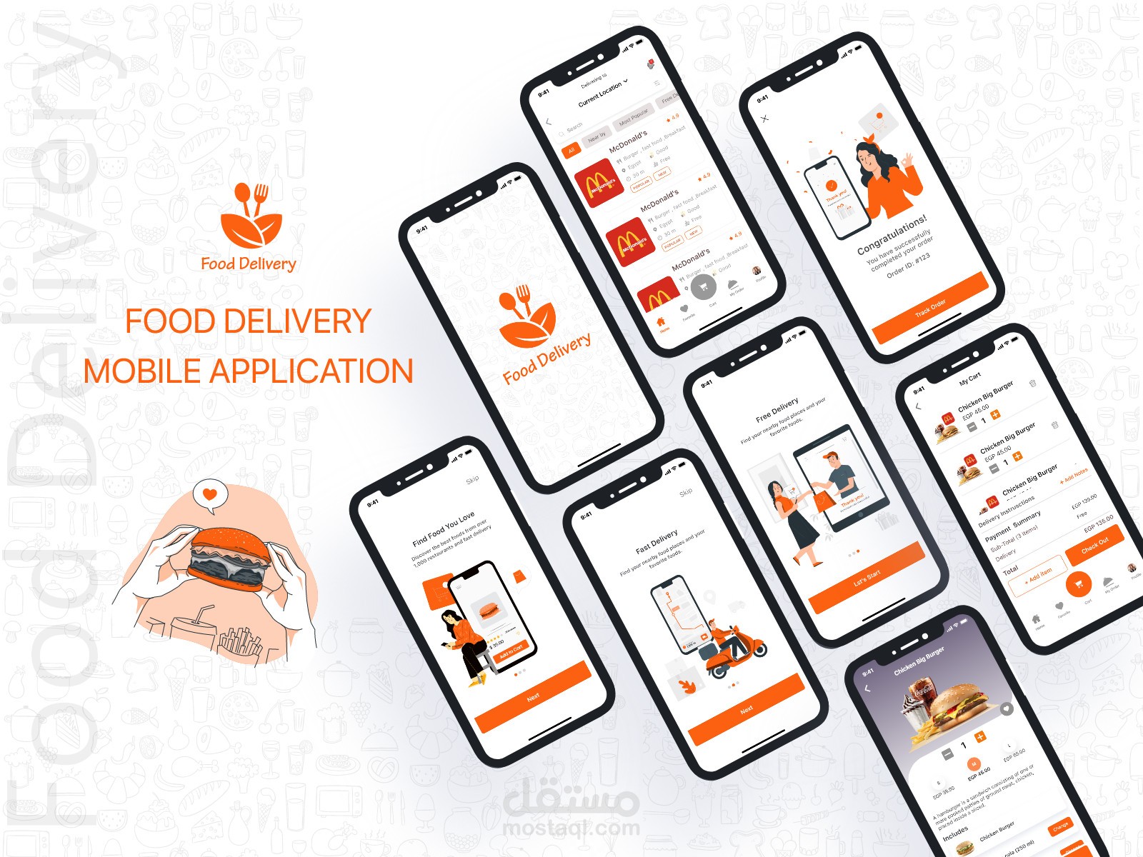 متجر الطعام Food App