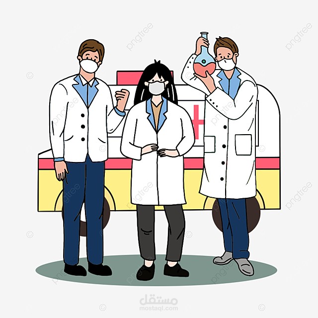 موشن لصالح  لمركز طبي  2D