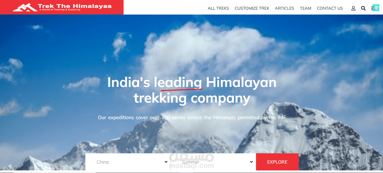 Landing Page of Hamalya trip