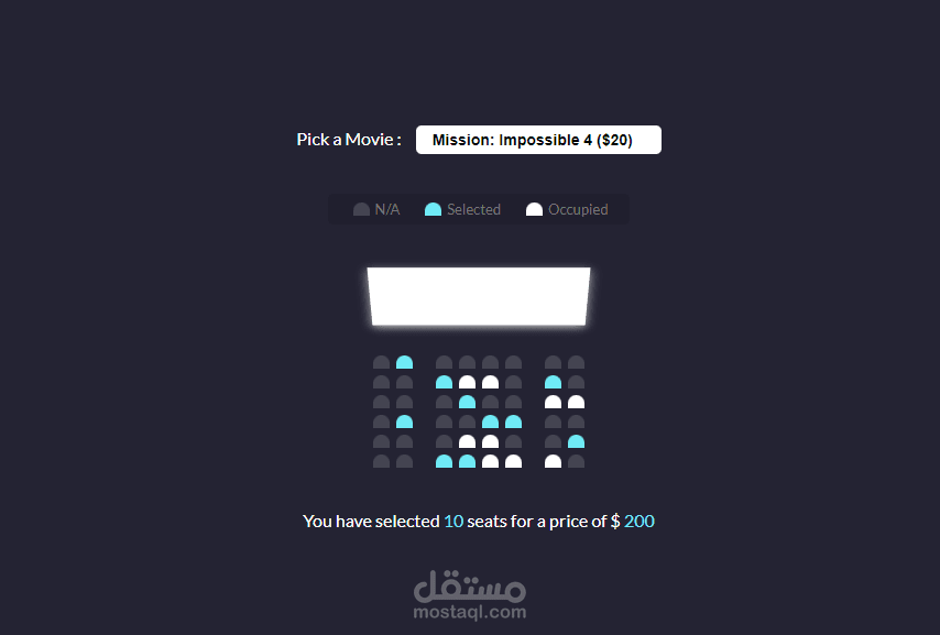 Reserve cinema ticket