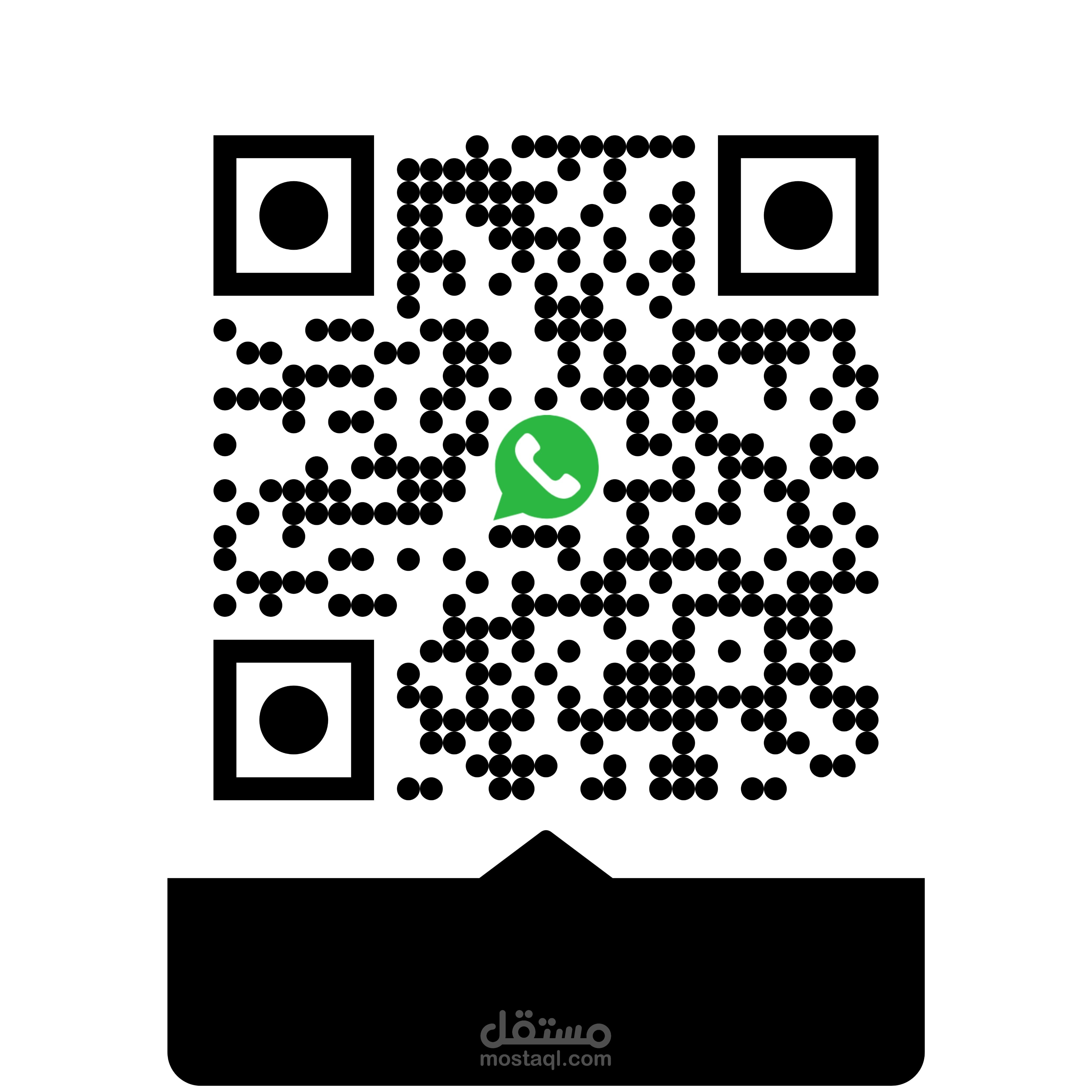 تصميم QR code