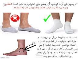 استراتيجات التعليم التنافسي