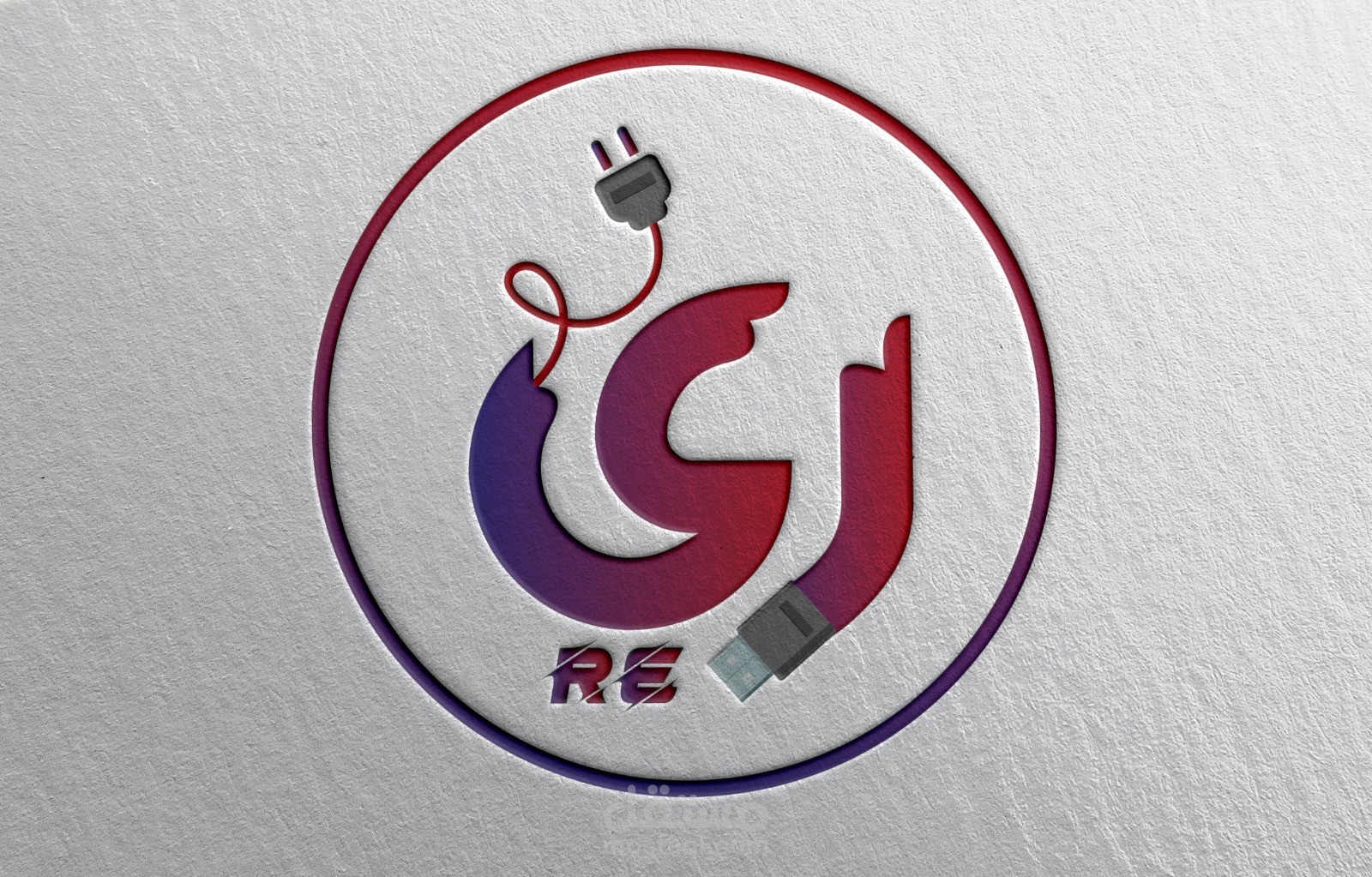 تصميم جديد لـ لوجو (Re)