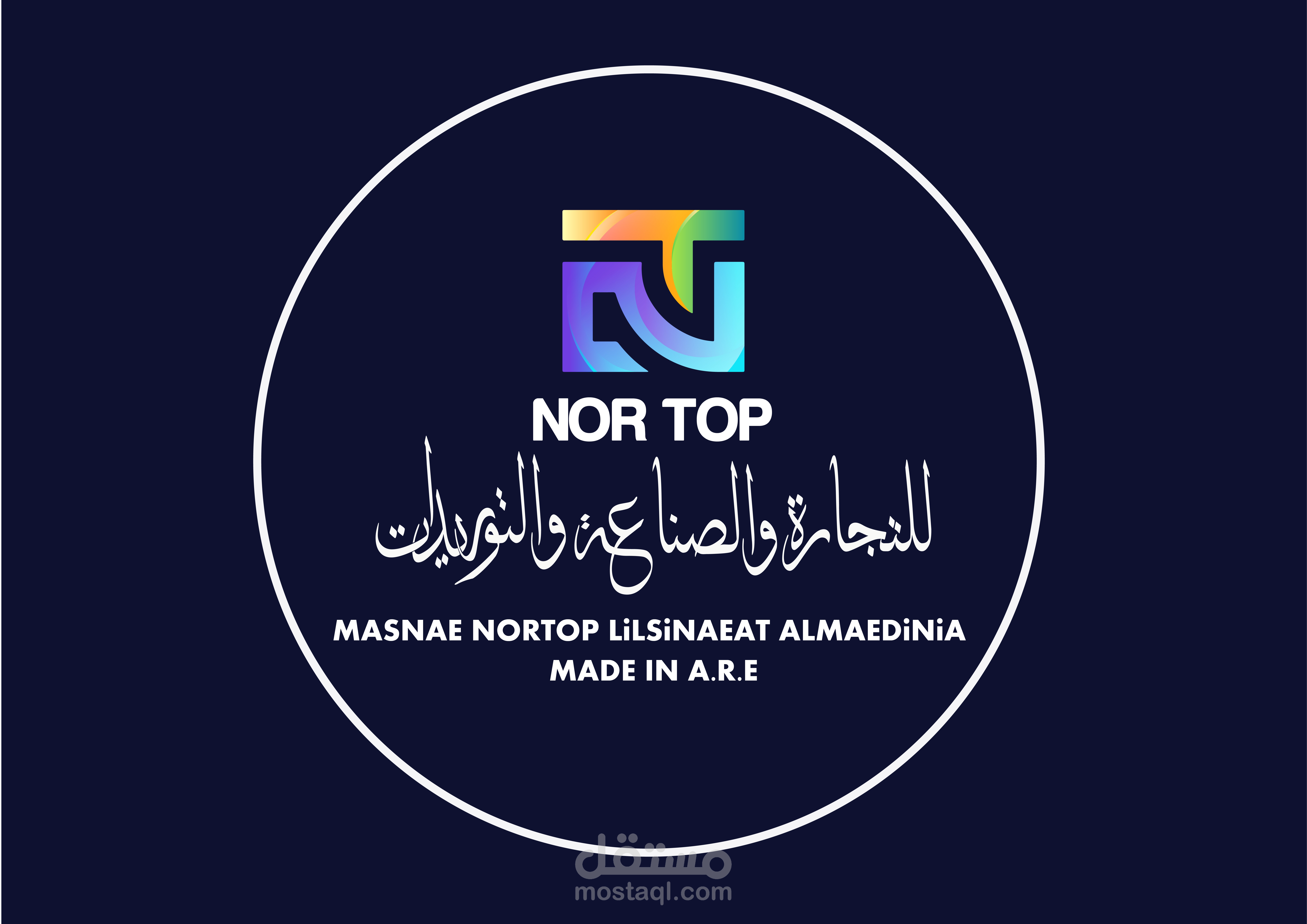 Logo nor top