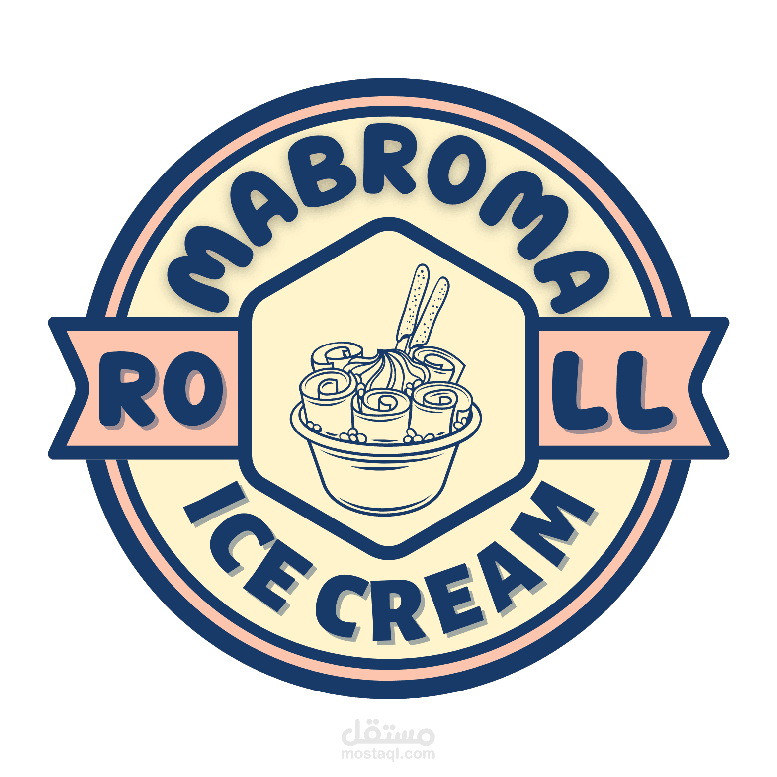 عمل لوجو لموقعك او محلك التجارى