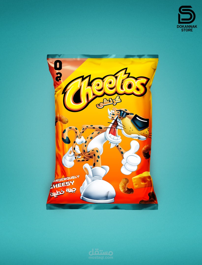 تصميمات سوشيال ميديا