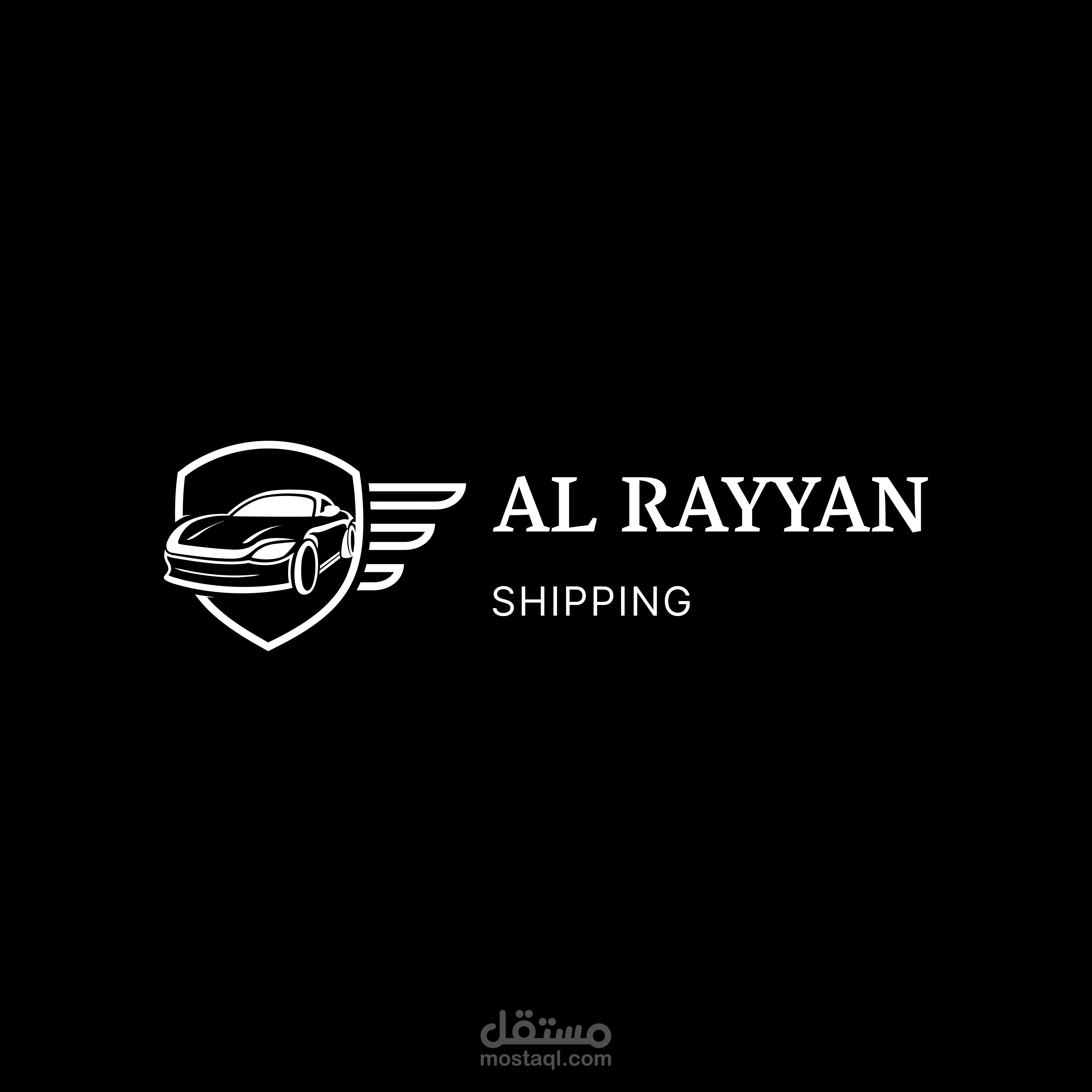 تصميم شعار شركة شحن