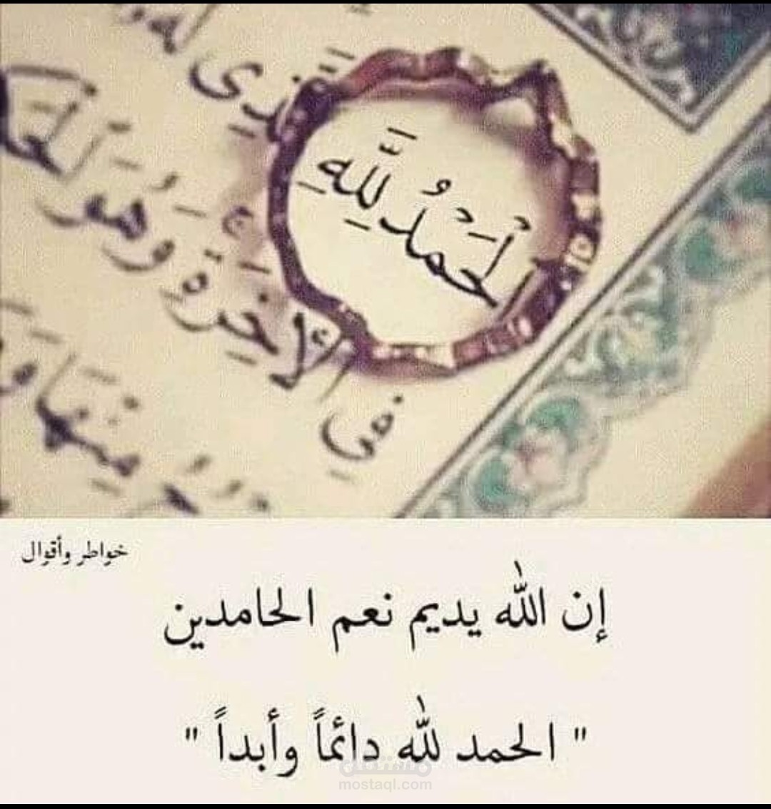 سهل جدأ ان شاءالله