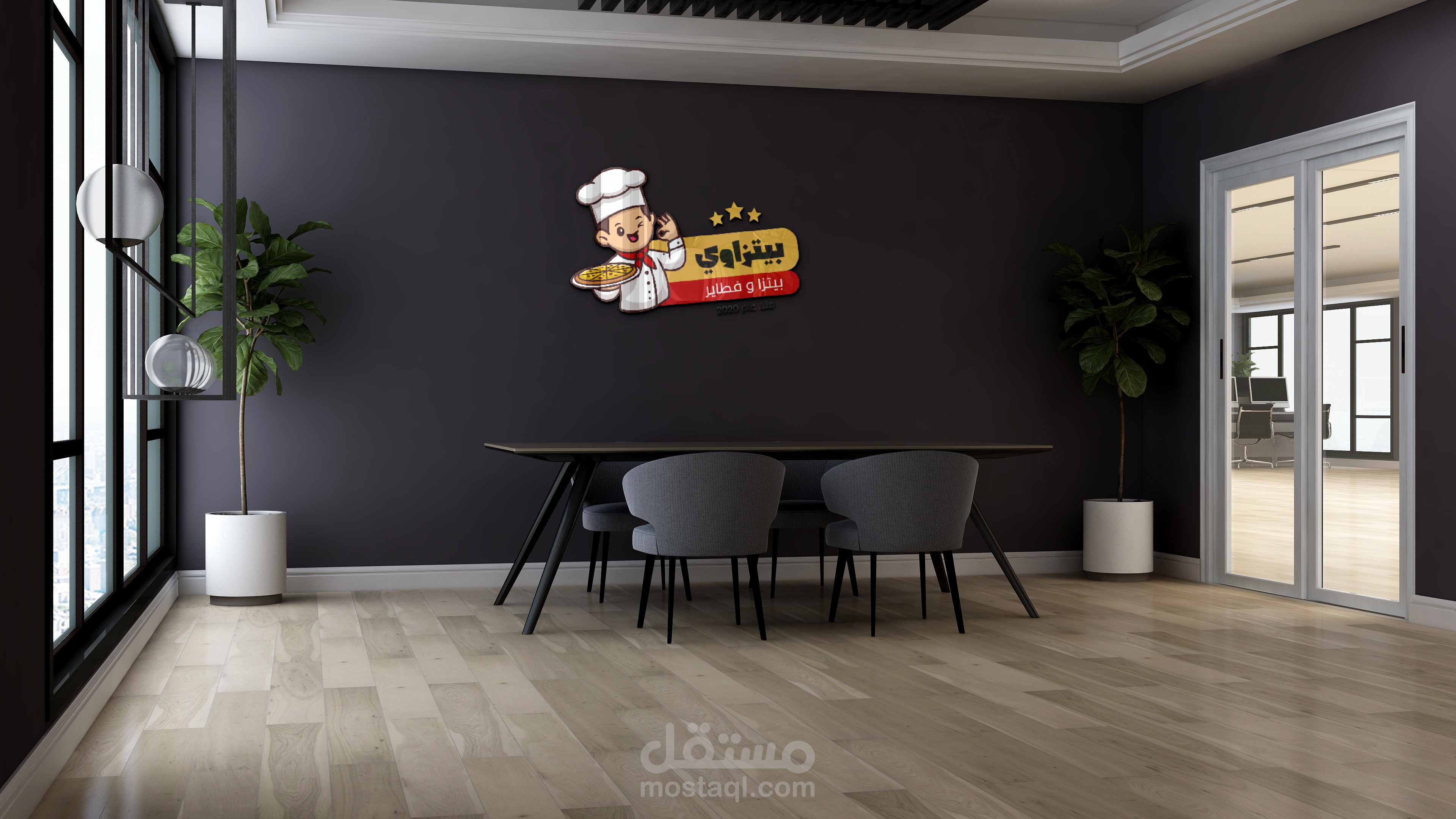 تصميم موكب ثلاثي الأبعاد لمطعم "بيتزاوي"