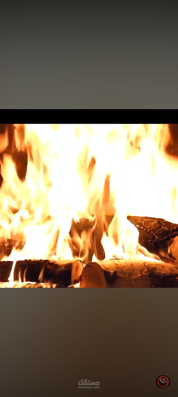 Pro Effect fire eye