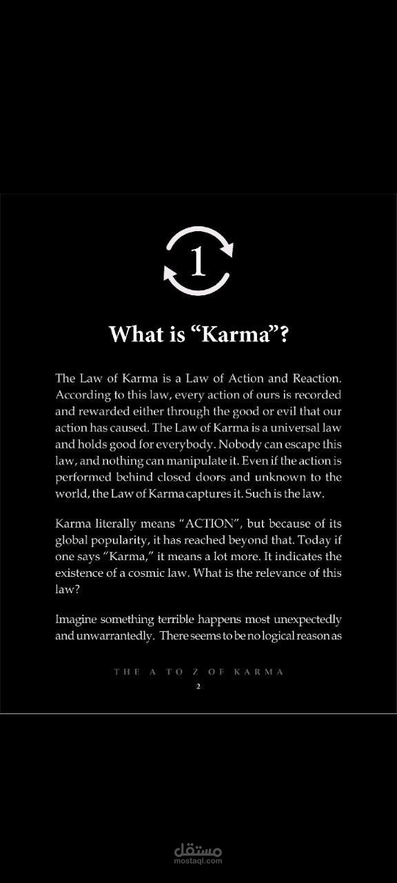 طباعة الوثائق