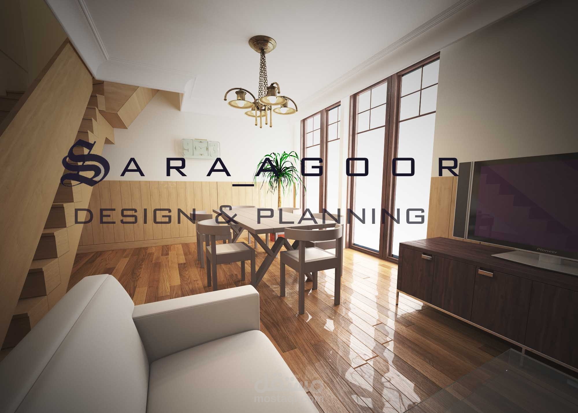 ستوديو فيلا