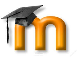 منصة تعلم الكتروني بنظامLMS moodle
