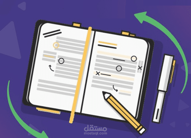 اعادة صياغة محتتوي بالذكاء الاصطناعي للاقتباسات صعبة الفهم من الكتب القديمة