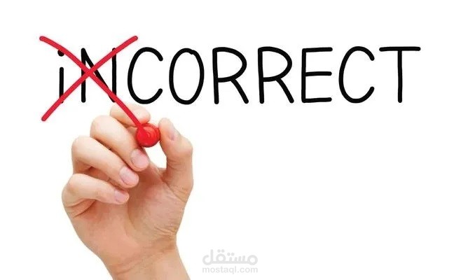 ترجمة : مراجعة لغوية للمقالات الانجليزية و تصحيح الاخطاء من متخصص خريج لغات و ترجمة