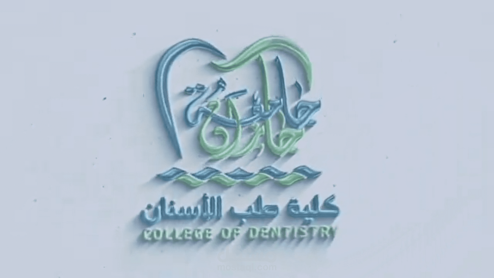 تصميم فيديو بسيط لجامعة جازان بالسعوديه عن العمل التطوعي