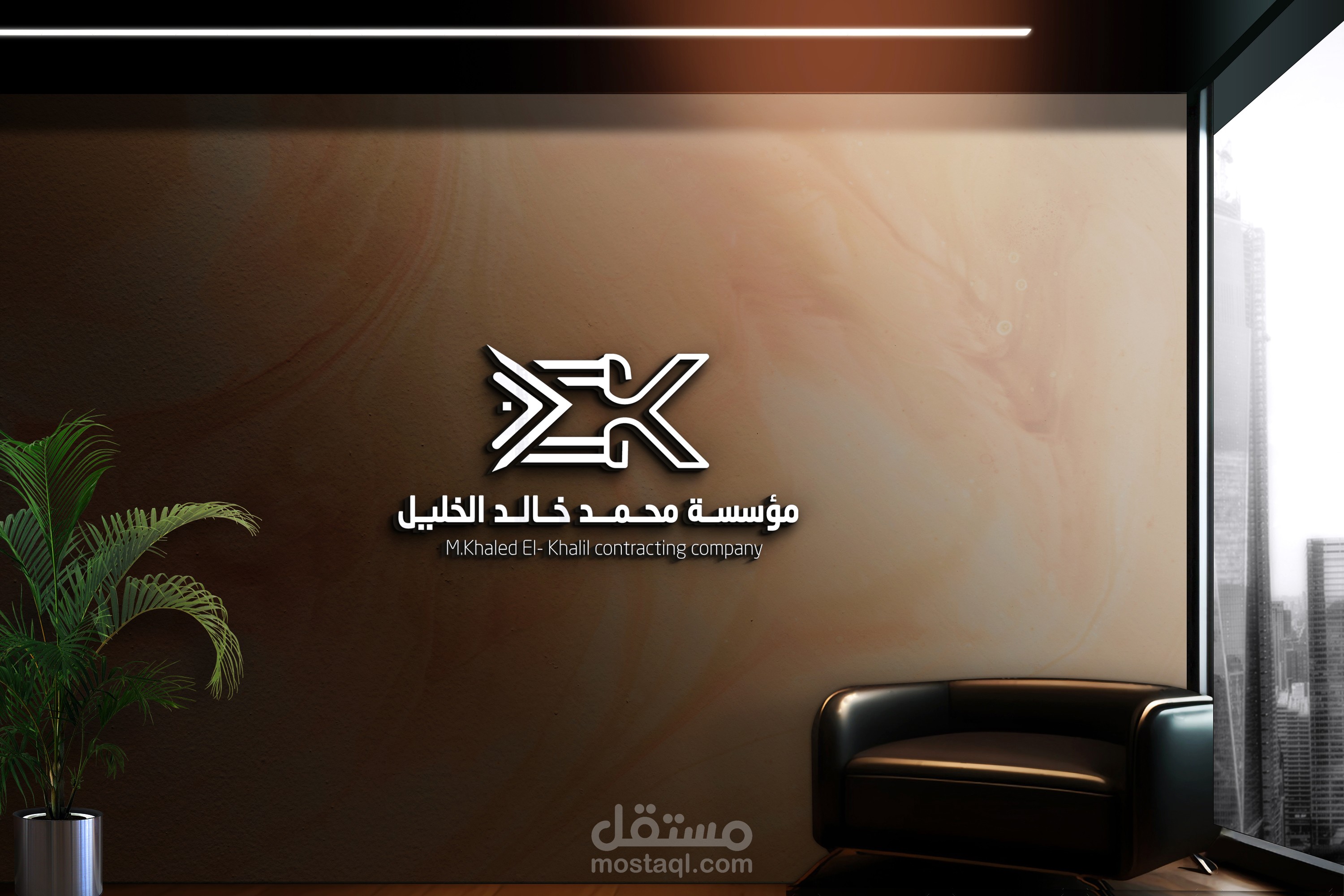 تصميم شعار وهوية لشركة مقاولات بالسعودية