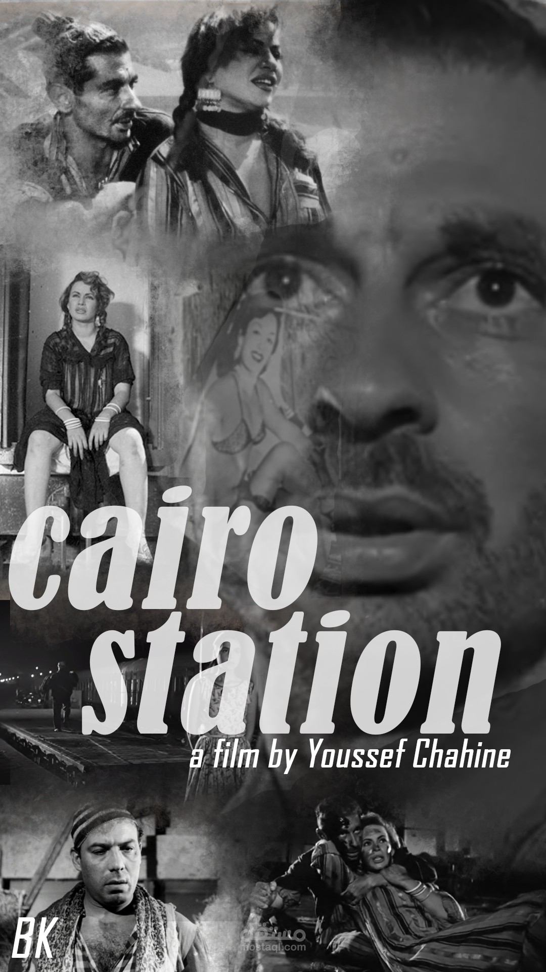 بوستر من تصميمي لفيلم محطه مصر او باب حديد ليوسف شاهين