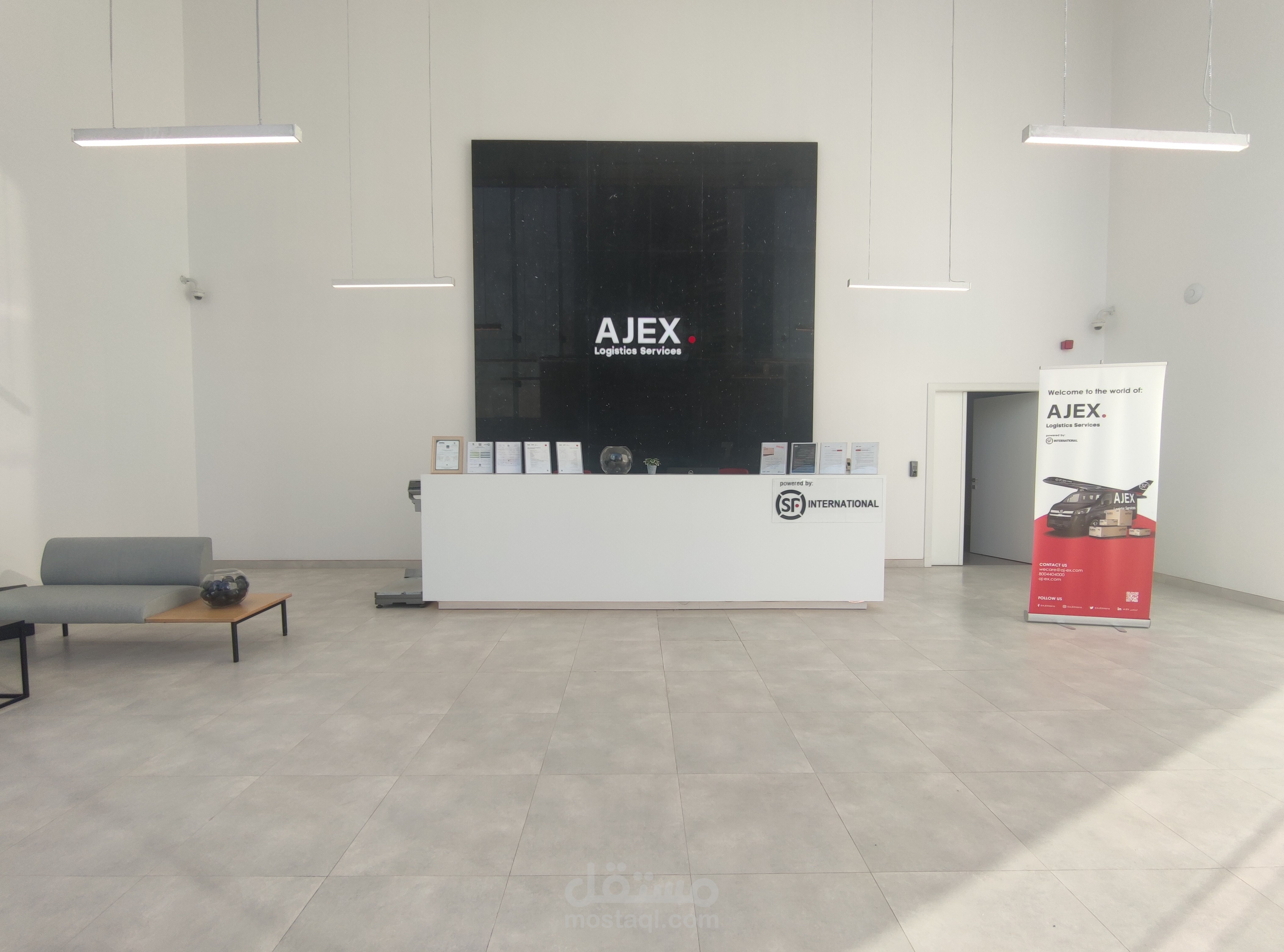 تصميم لوقو احترافي