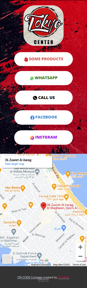 انشاء محتوي لل  QrCode