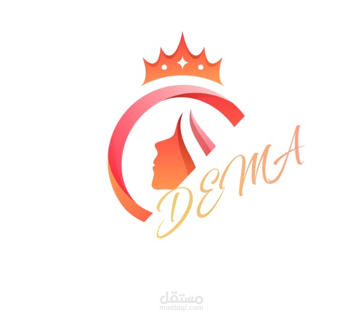 Dema Brand