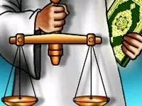 مسودة دستور قانون اليمن الجديد