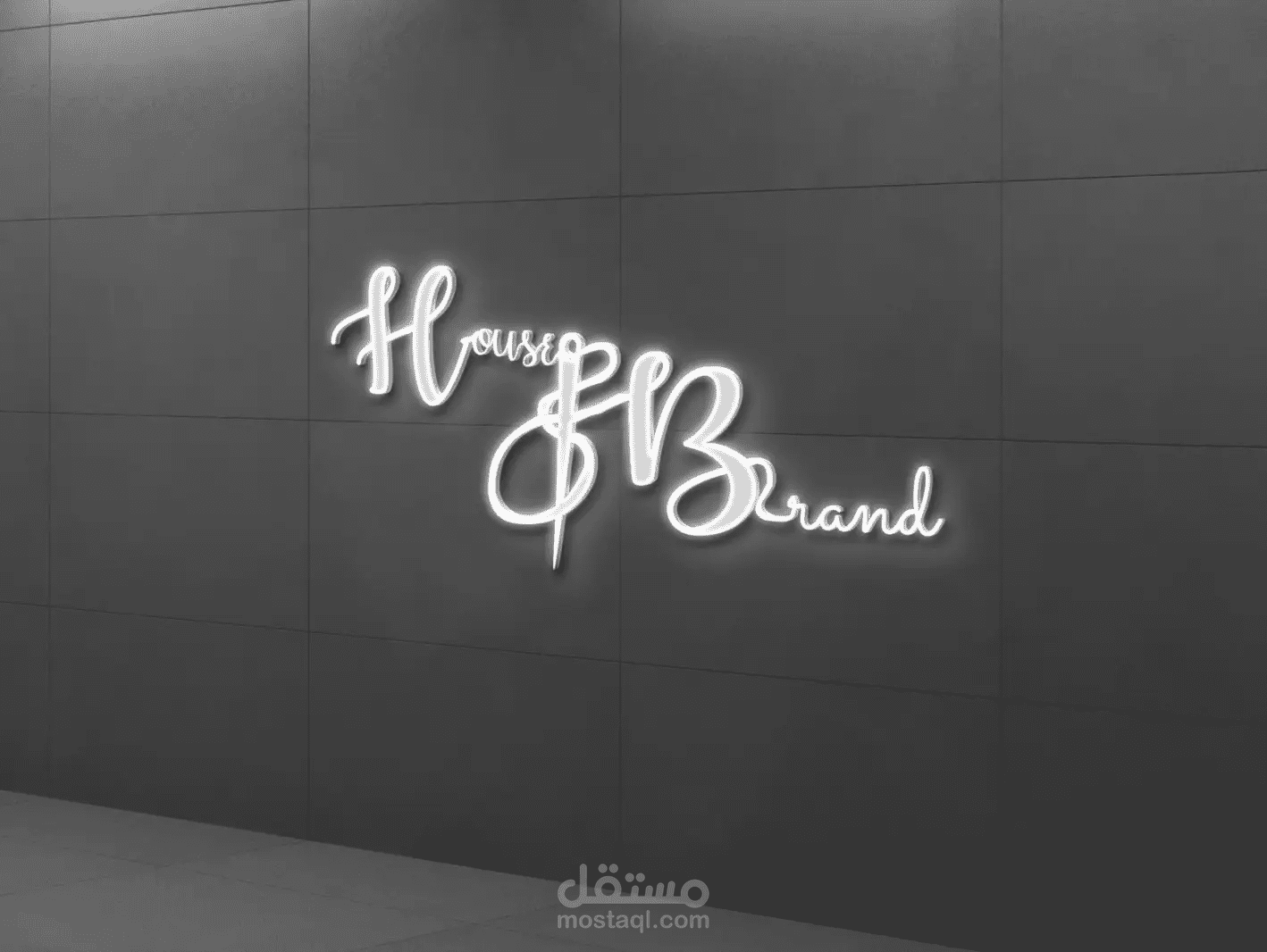 لوجو لمحل ملابس