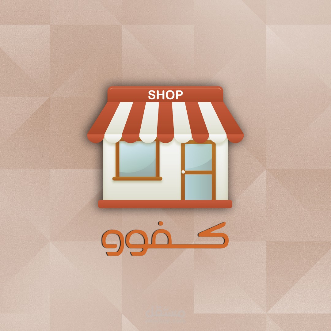 Kafow Management App