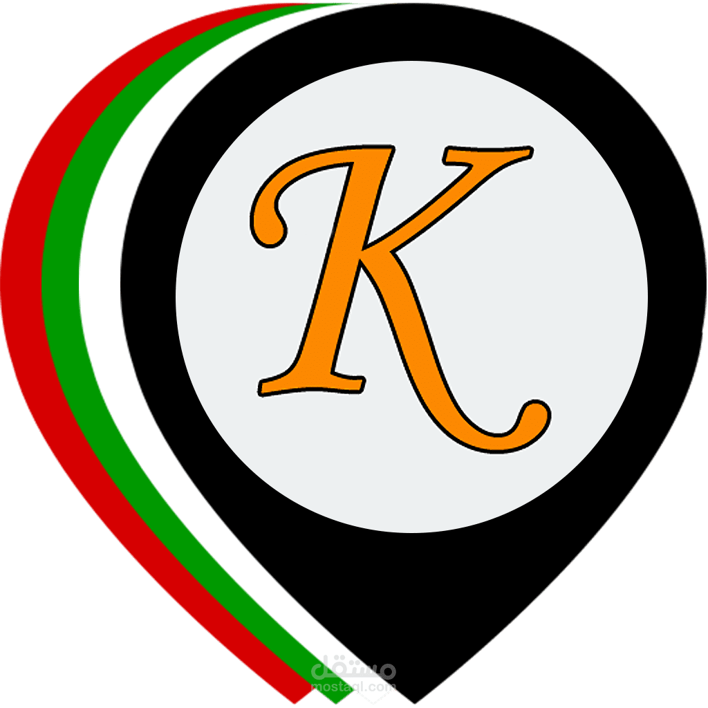 Kafow Guide UAE