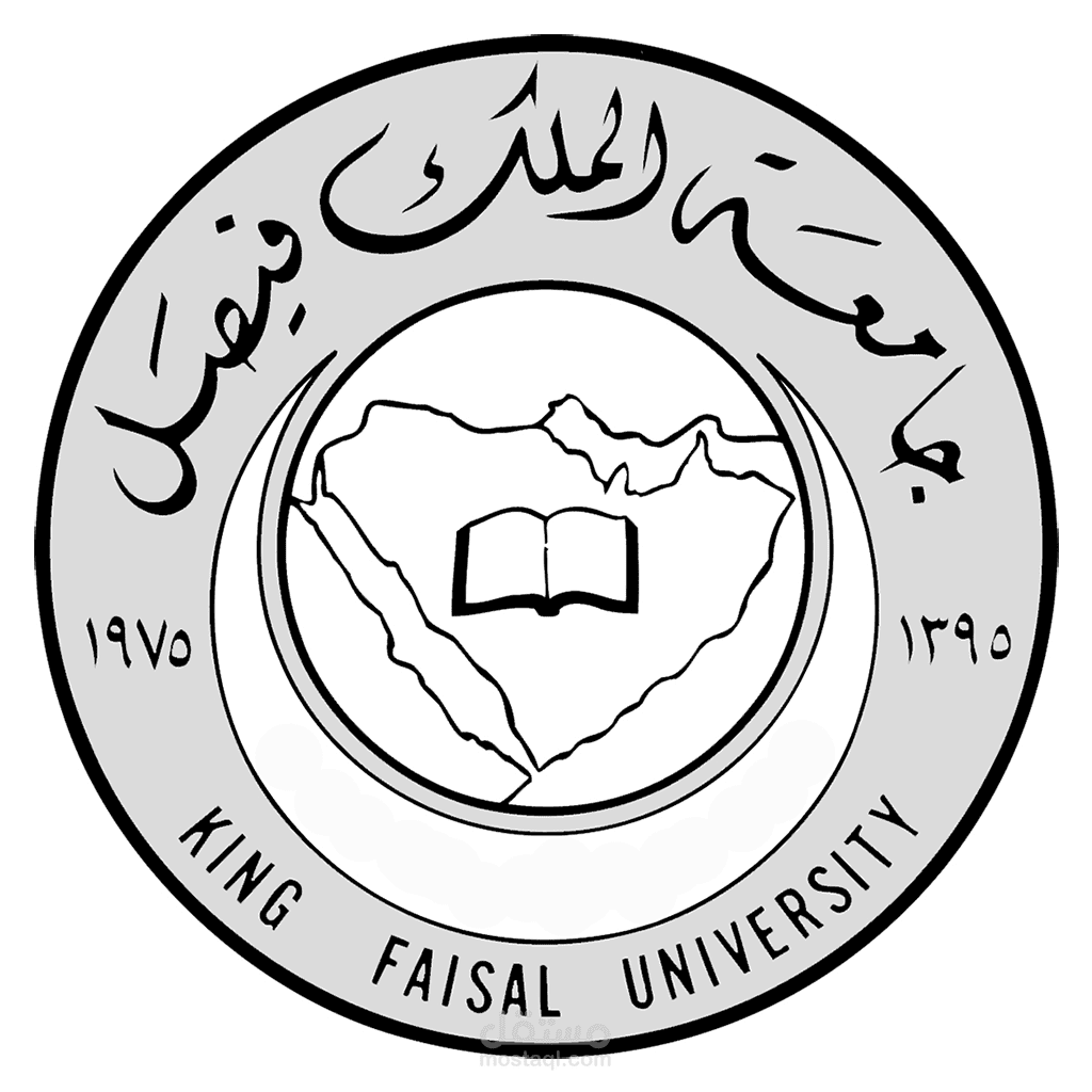 جامعة الملك فيصل المجمع الطبي