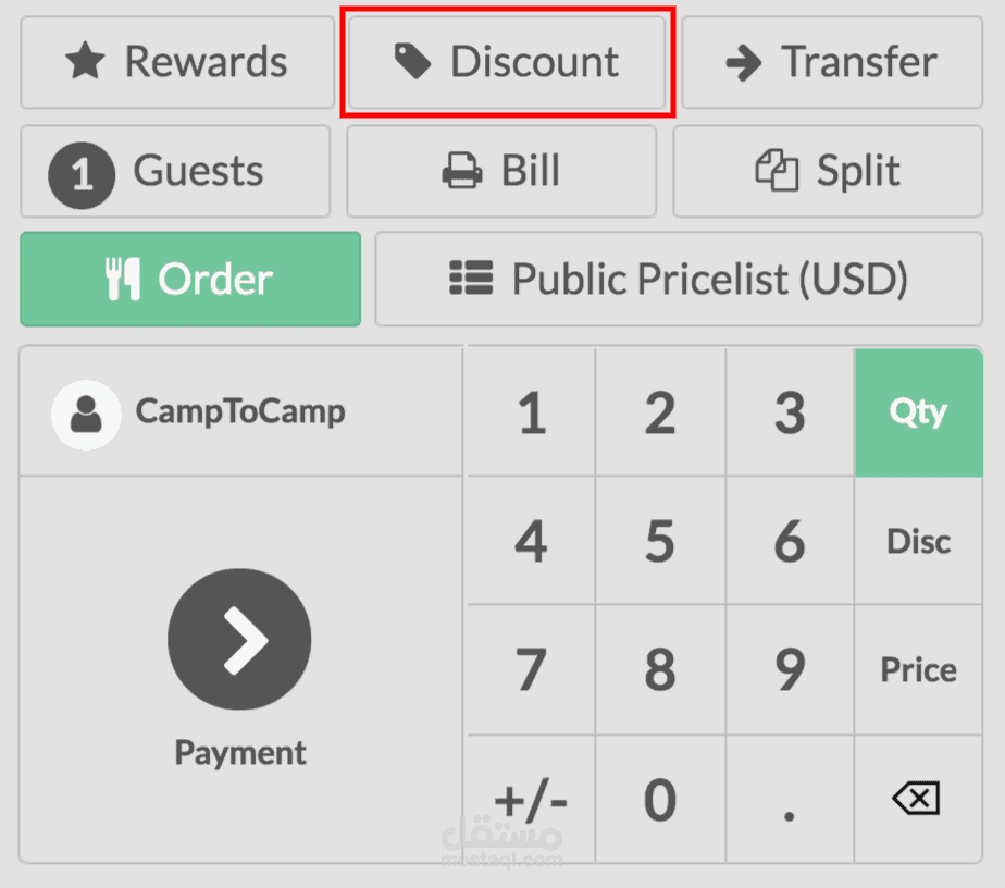 Odoo POS customization