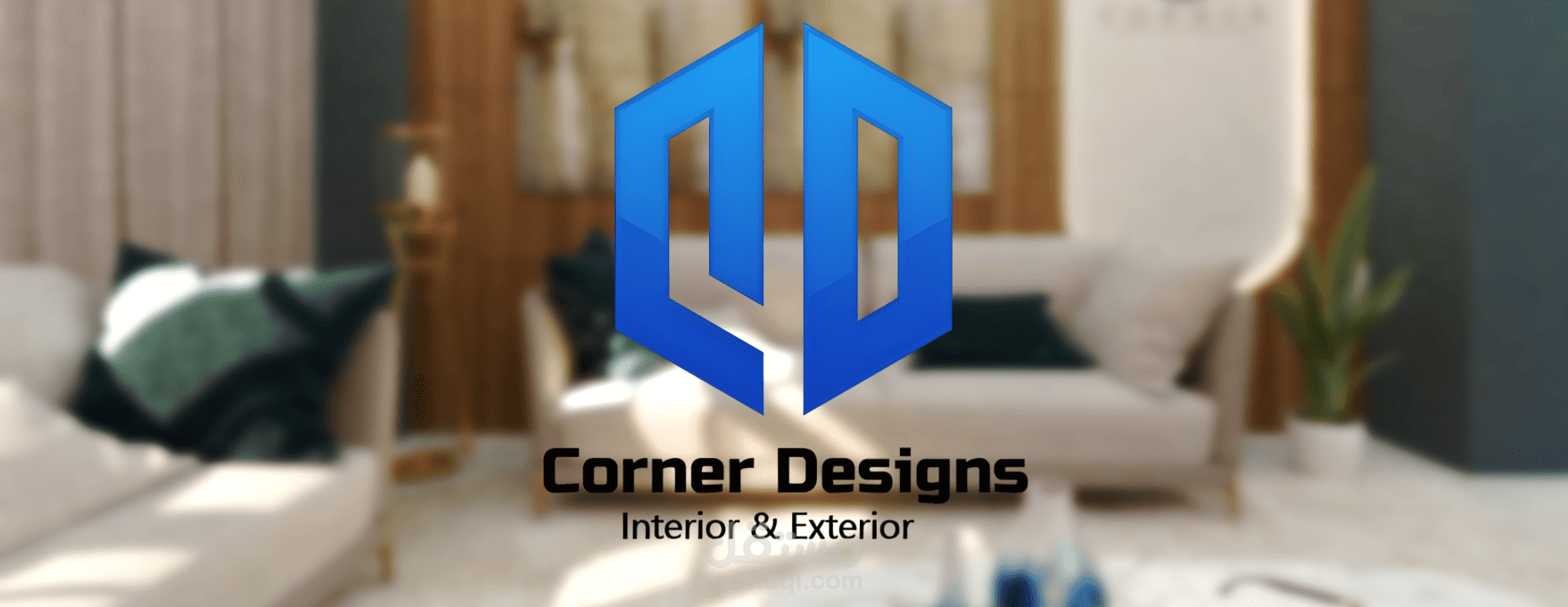 تصميم لوجو وغلاف لشركه تشطيبات