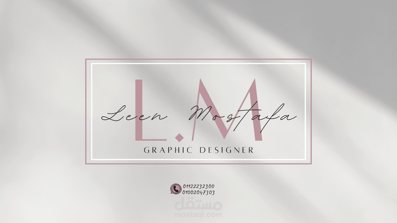 تصميم صورة وغلاف فيسيوك