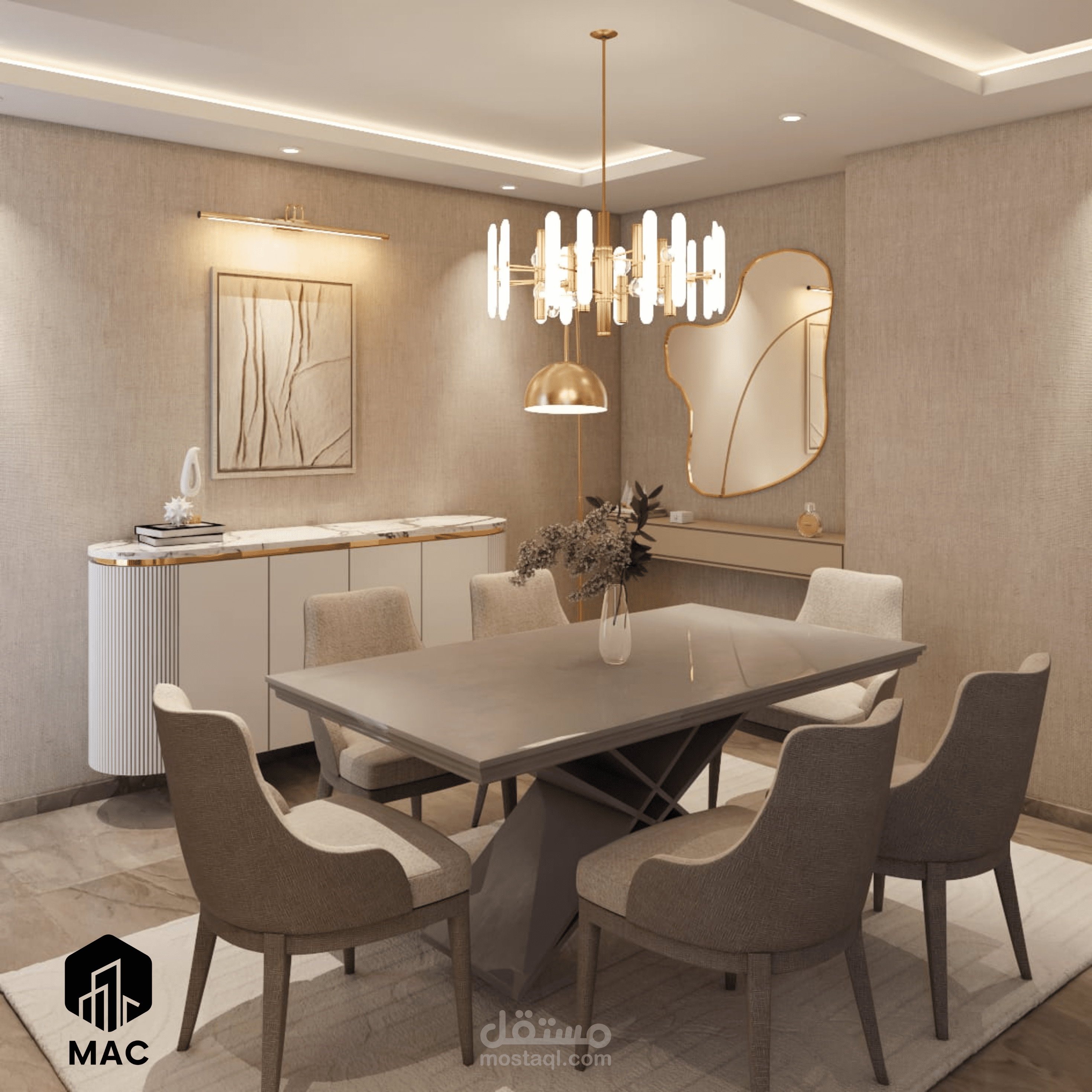 interior design appartement