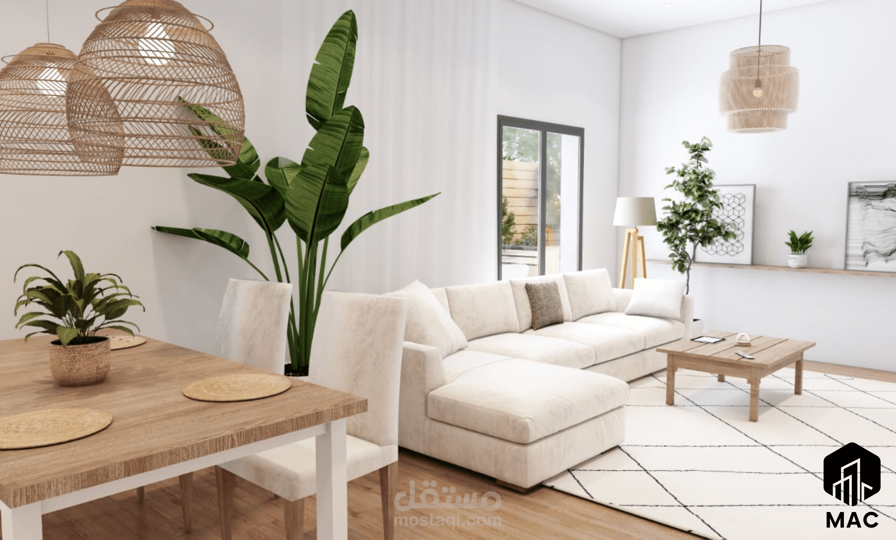 تصميم لصاله معيشة دولة الجزائر