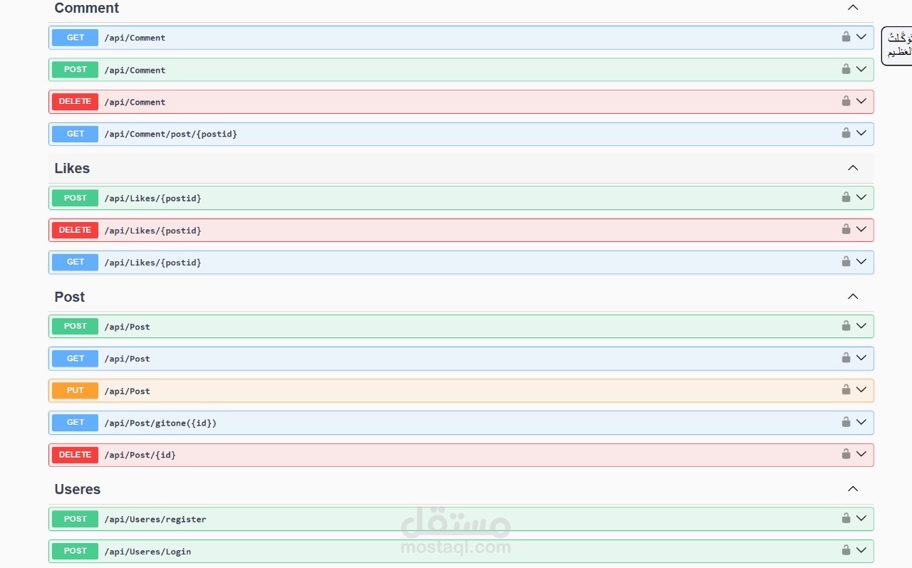 Simple ASP.NET Core Web API project