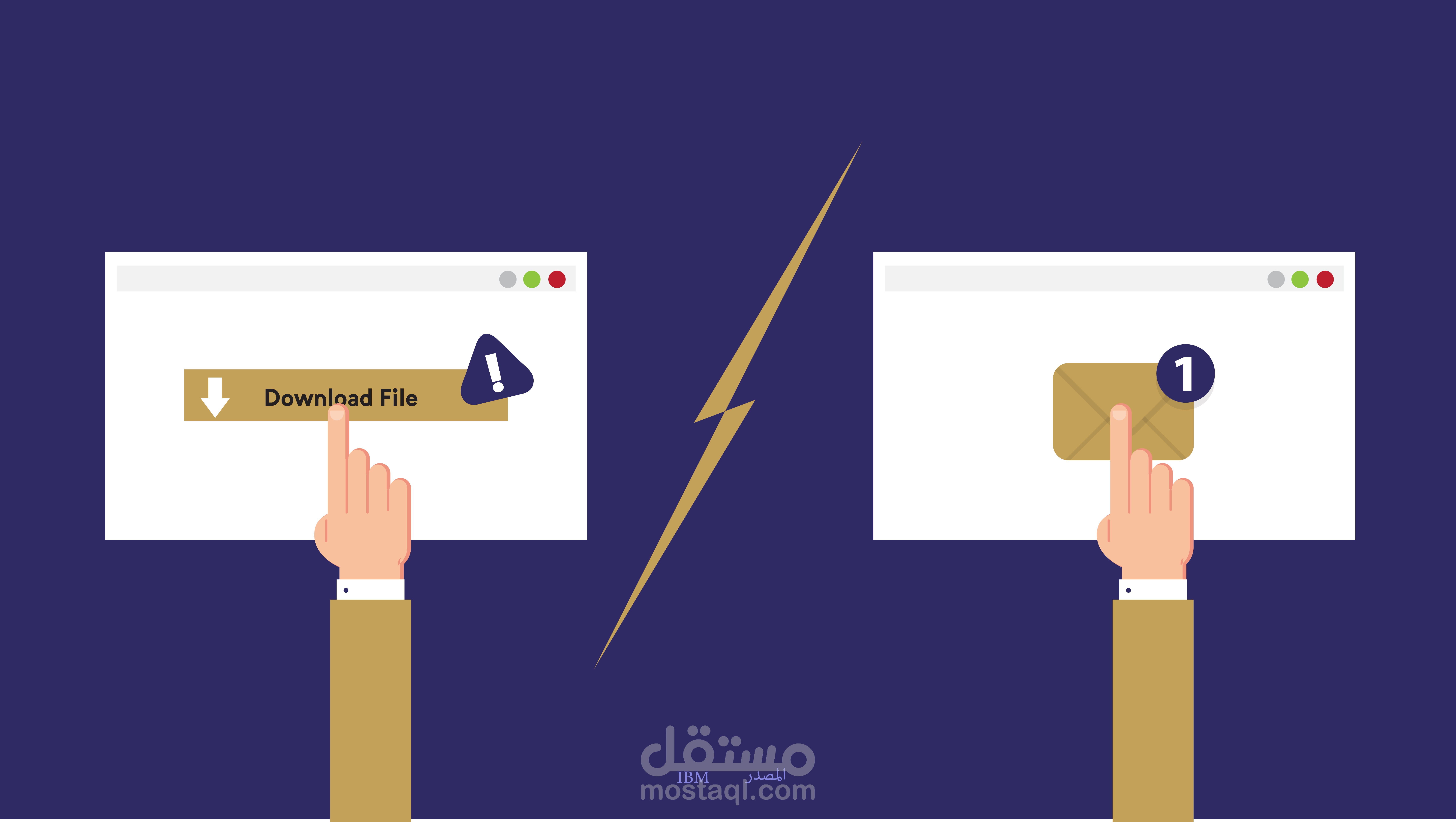 موشن جرافيك فتيل
