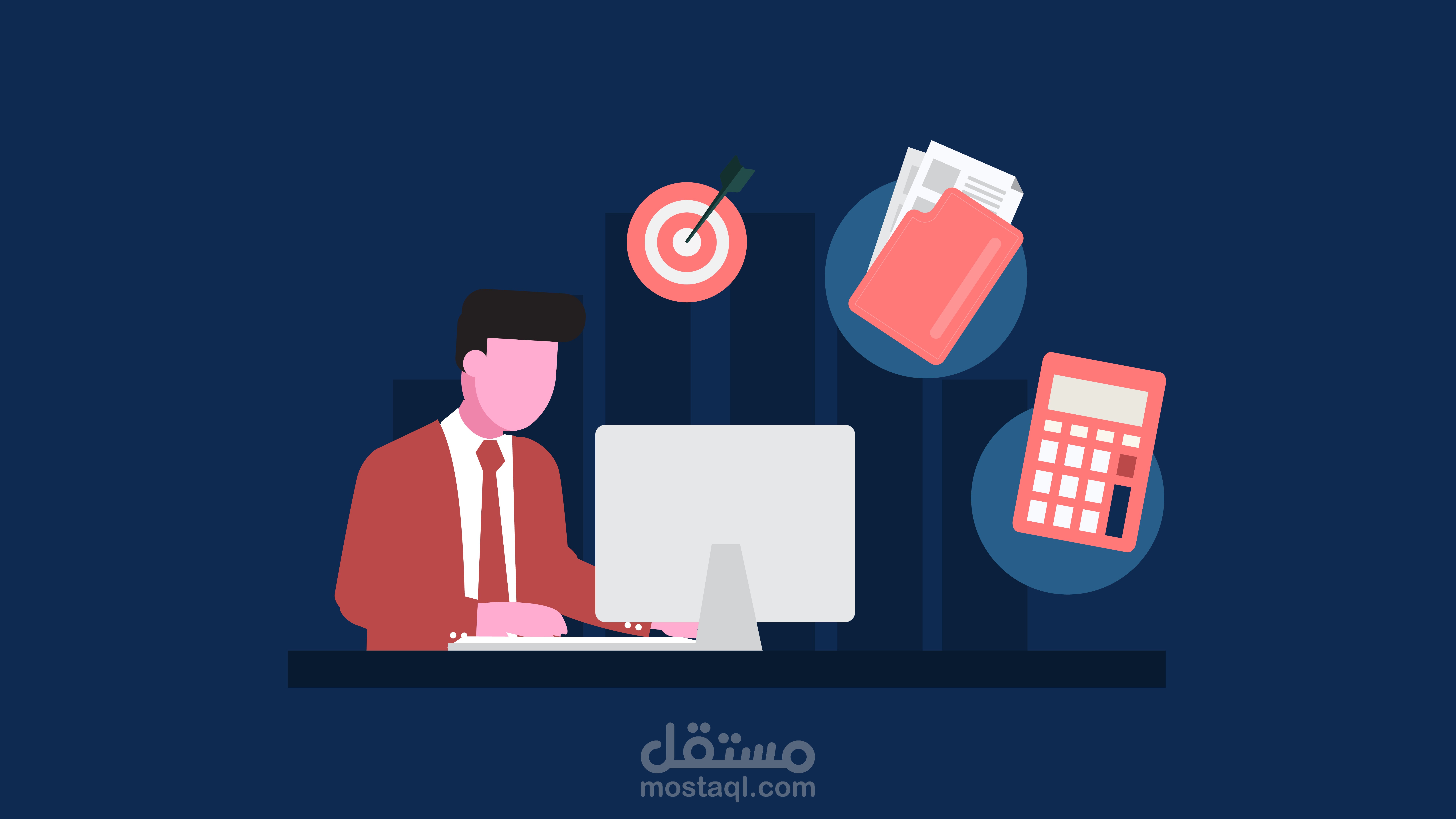 موشن جرافيك محكم