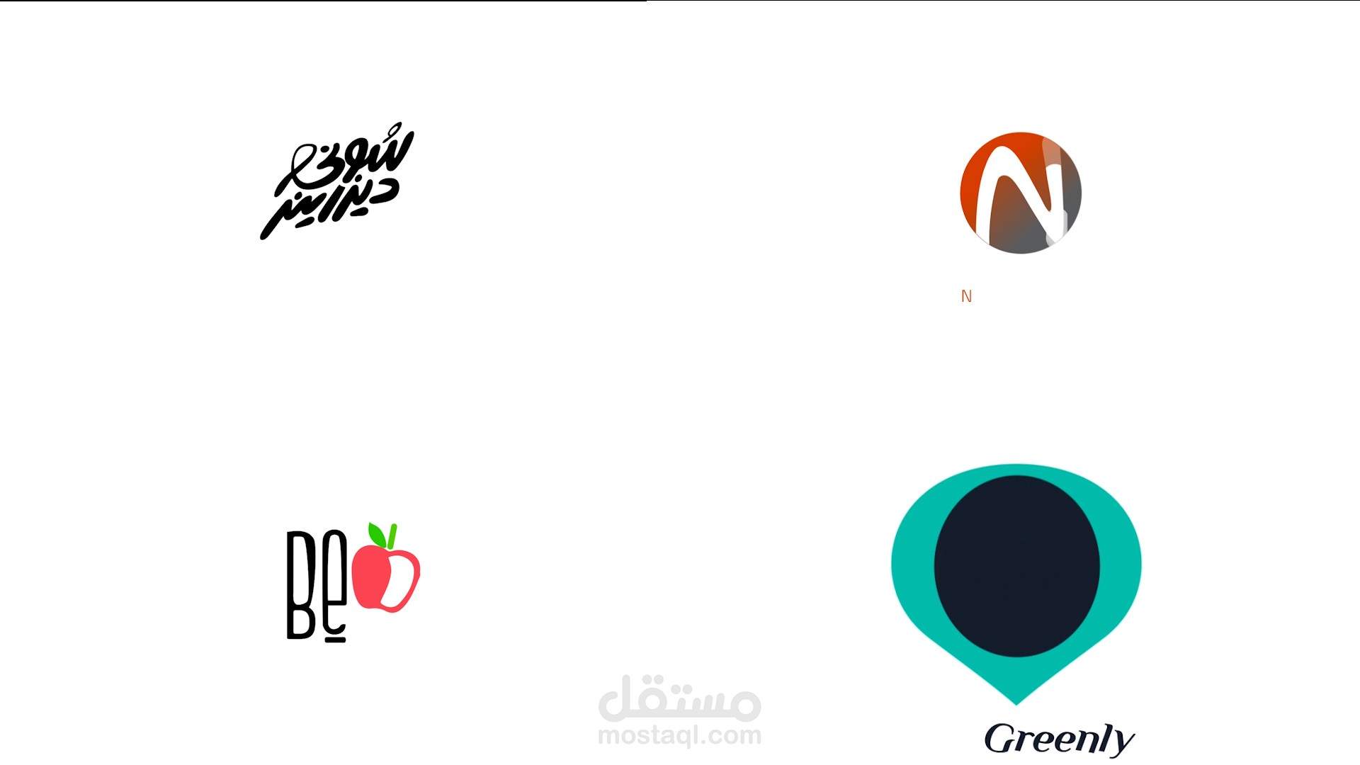 تحريك شعارات احترافية