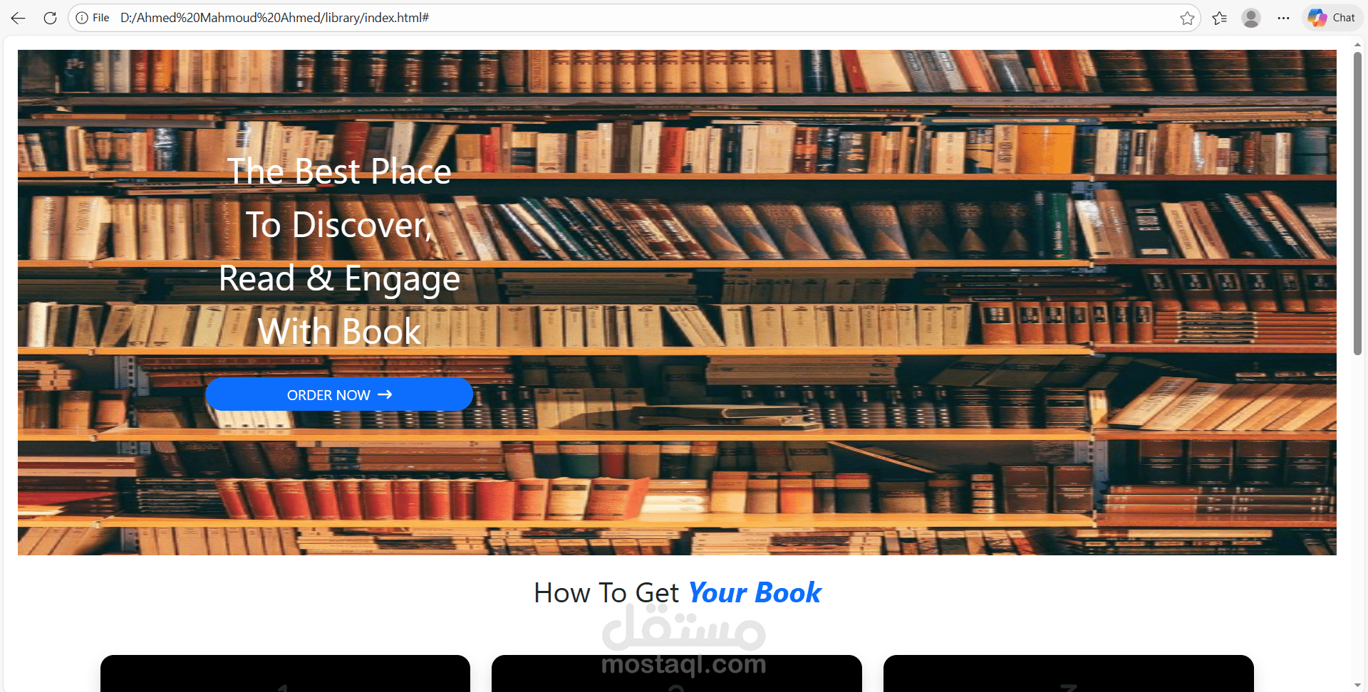 موقع تجريبي ابيع كتب اونلاين